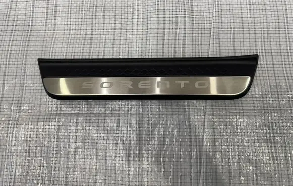KIA Sorento IV Front sill (body part) 85877-P2100
