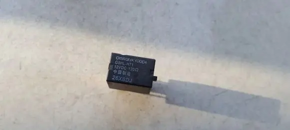 Honda Civic Other relay g8hlh71 g8hl-h71