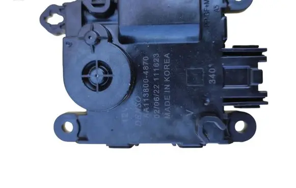 Ford Kuga III Air flap motor/actuator AA1138004870