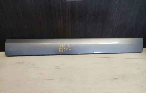 BMW X2 F39 Trim molding