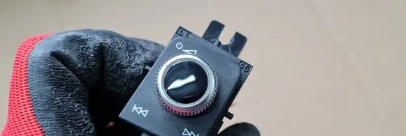 Audi Q5 SQ5 Other switches/knobs/shifts 80B919616 04S0108