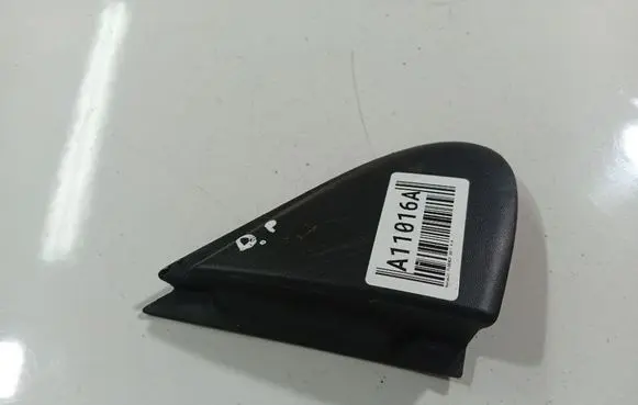 Renault Fluence Other interior part 638740012R
