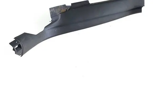 Audi Q5 SQ5 Rear sill trim cover 8R0867767B-qw 8r0867767b