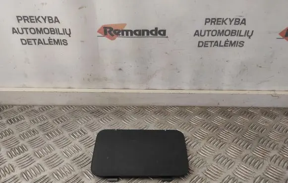 Toyota RAV 4 (XA40) Battery box tray cover/lid 5844148050