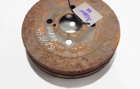 Toyota Yaris Drum brake (rear) 