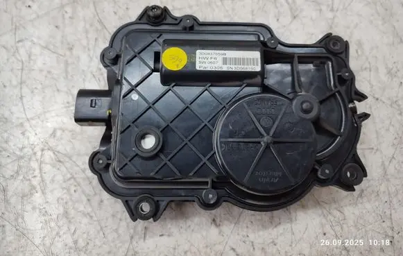 Volkswagen Phaeton Rear door soft close latching motor 3D0837059B