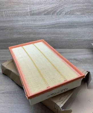 Volkswagen Arteon Air filter 3Q0129620