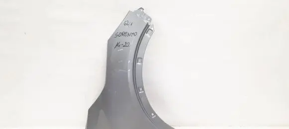KIA Sorento Fender 66321C5000