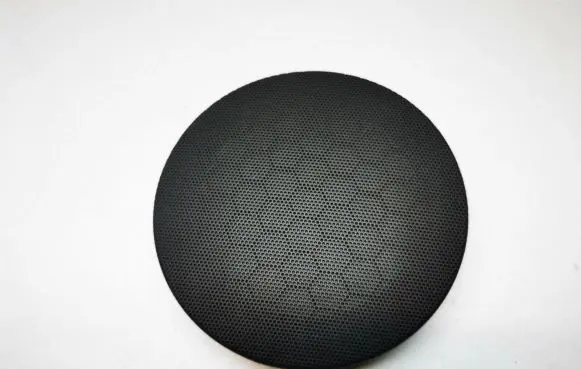 Side speaker trim/cover