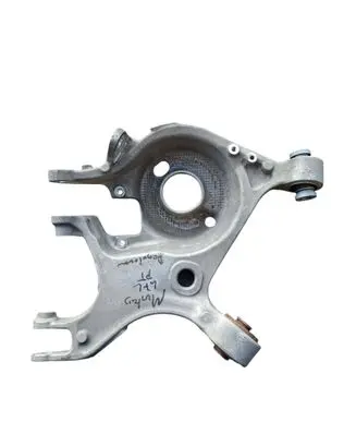 Rear control arm