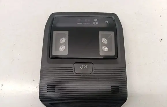 Volkswagen ID.4 Front seat light 5Q0951172A