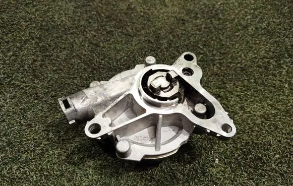 Vacuum pump