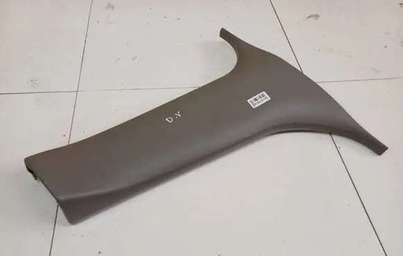 (B) pillar trim (top)