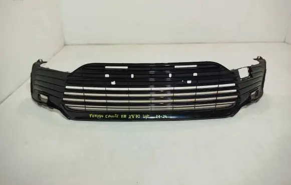 Toyota Camry VIII XV70 Front bumper lower grill