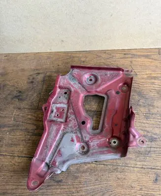 Other engine bay part