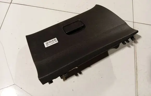 Nissan Micra Glove box