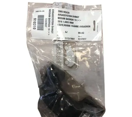 Nissan Qashqai Muffler mount bracket/holder 206514EA3A T237837 21737864