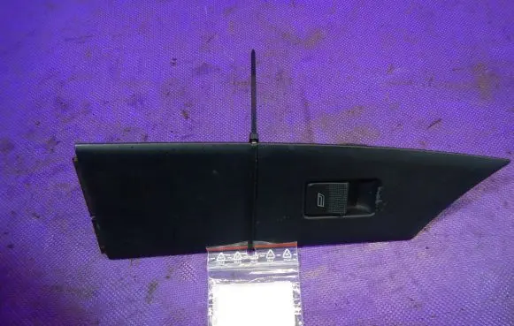 Audi A8 S8 D2 4D Quarter vent window switch 4D095985501C