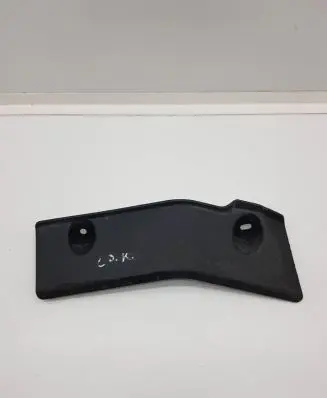 Citroen C3 Fuel tank bottom protection 9673348780