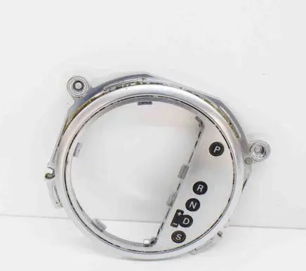 Audi TT TTS Mk2 Gear shifter surround trim plastic 8J2713463