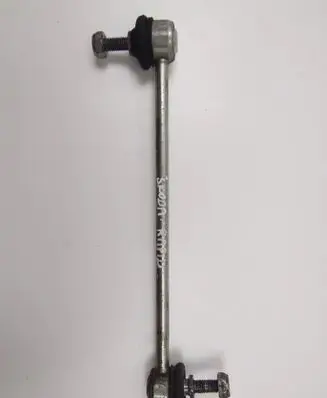 Skoda Rapid (NH) Steering tie rod 