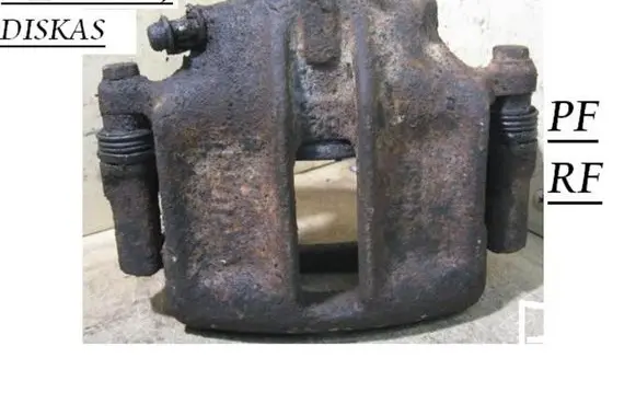 Renault Espace II Front brake caliper PDRF964