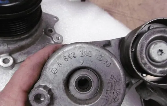 Mercedes-Benz S W221 Water pump A6422002001 081111 ZGS002QS002