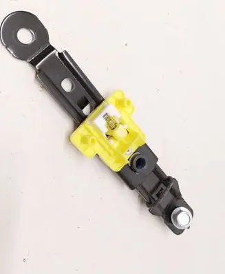 KIA Sportage Seat belt adjustment rail 