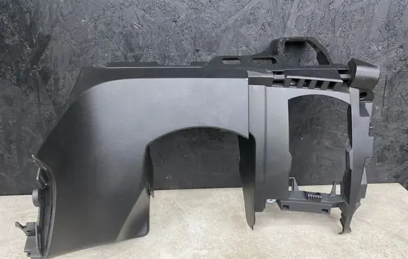 Opel Insignia A Dashboard lower bottom trim panel 13237929 353743 1014693