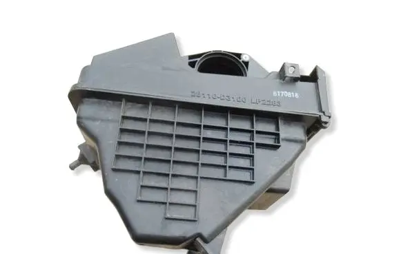 Hyundai Tucson TL Air filter box 28110D3100