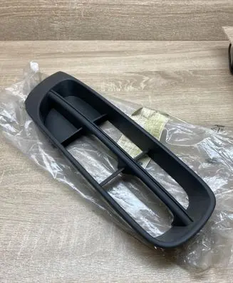 Skoda Fabia Mk2 (5J) Front bumper lower grill 5J0807368