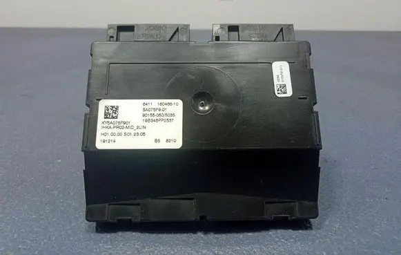 BMW X6 M Other control units/modules 5A075F9