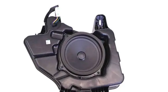 Subwoofer speaker
