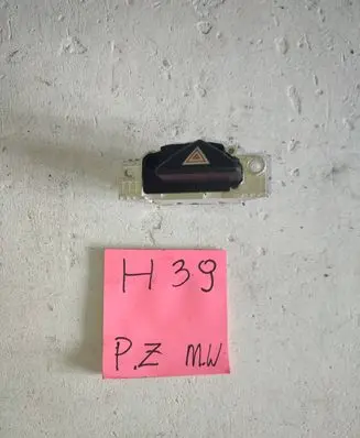 Ford Focus Hazard light switch 2M5T13A350AA