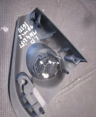 Ford Mondeo MK IV Front door wing mirror part 7S7120297A