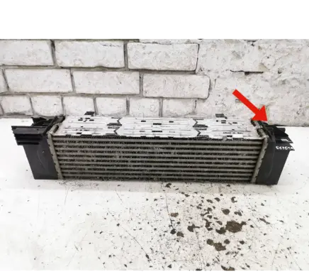 Intercooler radiator