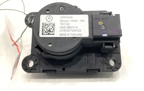 Opel Corsa F Air flap motor/actuator 16000458