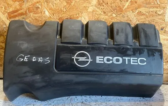 Opel Corsa D Engine cover (trim) 564185296 55558827 55558828