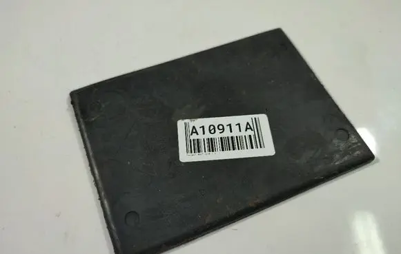 Peugeot 4007 Other interior part