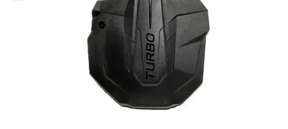 KIA Sorento IV Engine cover (trim) 292402R300 44094