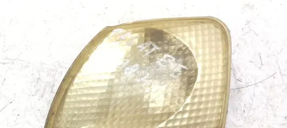 Front indicator light