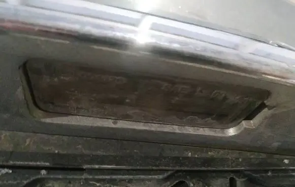 Jaguar X-Type Number plate light 