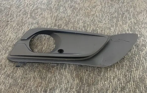 Opel Crossland X Front fog light trim/grill 