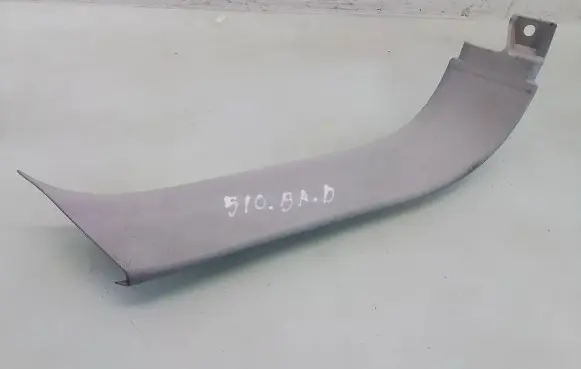 Toyota Avensis T250 Tailgate/trunk side cover trim 6793805020