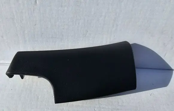 Hyundai Tucson IV NX4 Panel trim 84790N9220