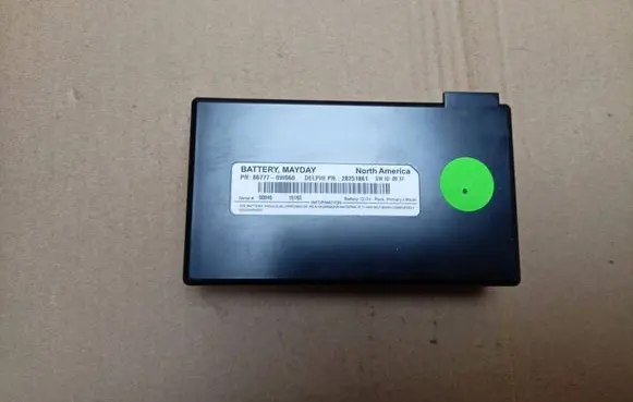 Other control units/modules