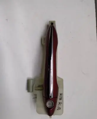 KIA Optima Front door exterior handle 