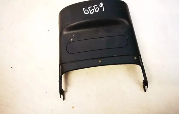 Seat Altea Steering wheel column trim 5p0858565b