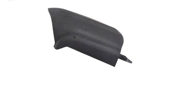 Toyota C-HR I Other center console (tunnel) element 58817F4020