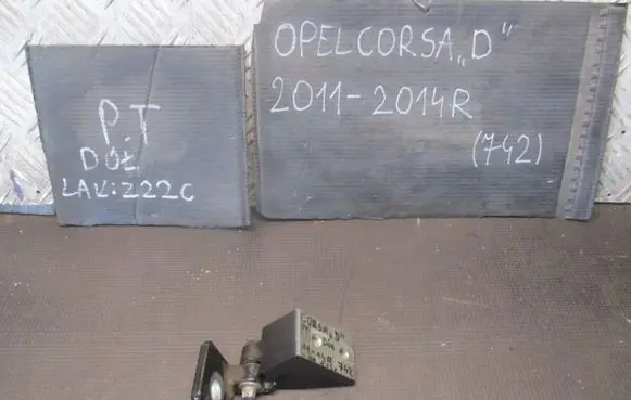 Opel Corsa D Loading door hinge set 